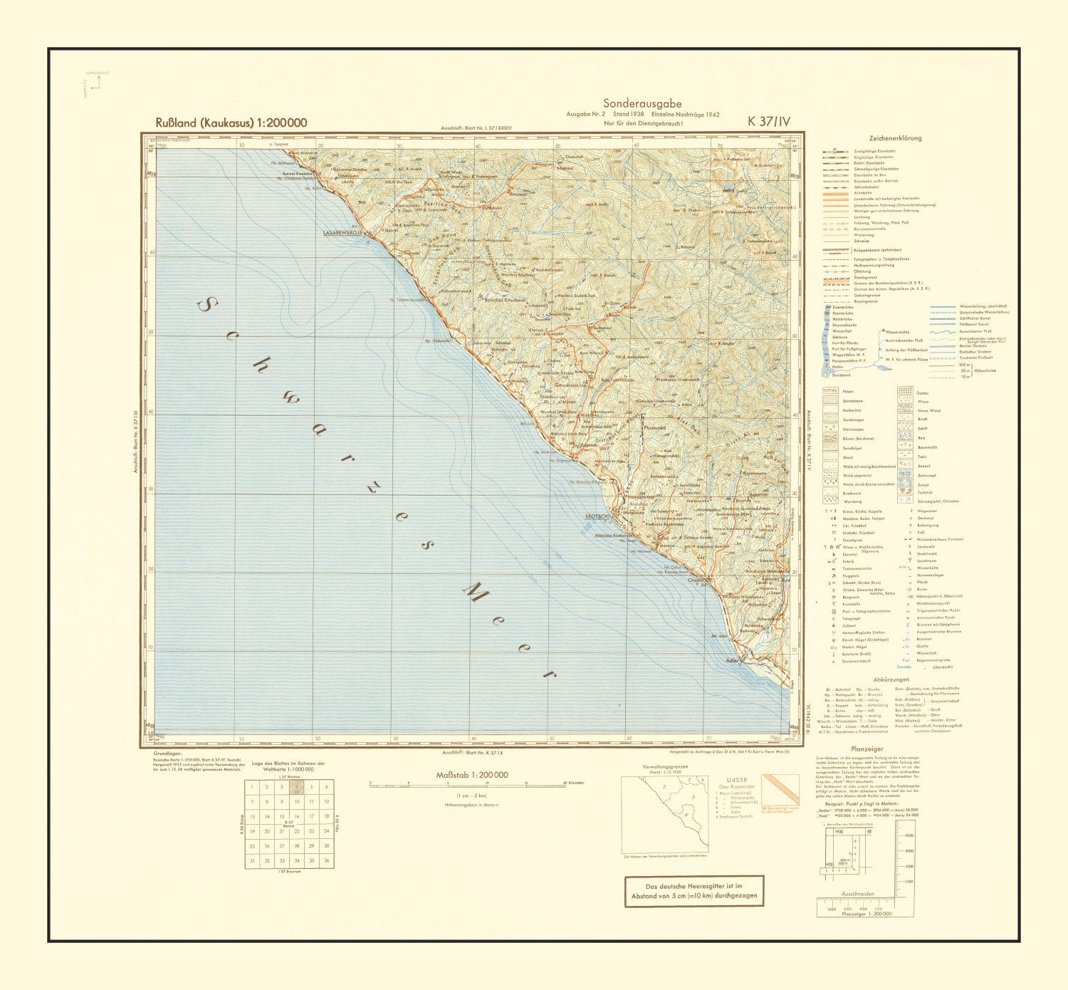 Vintage Soviet Union World War II Map 1942 - Concordia Style Boutique