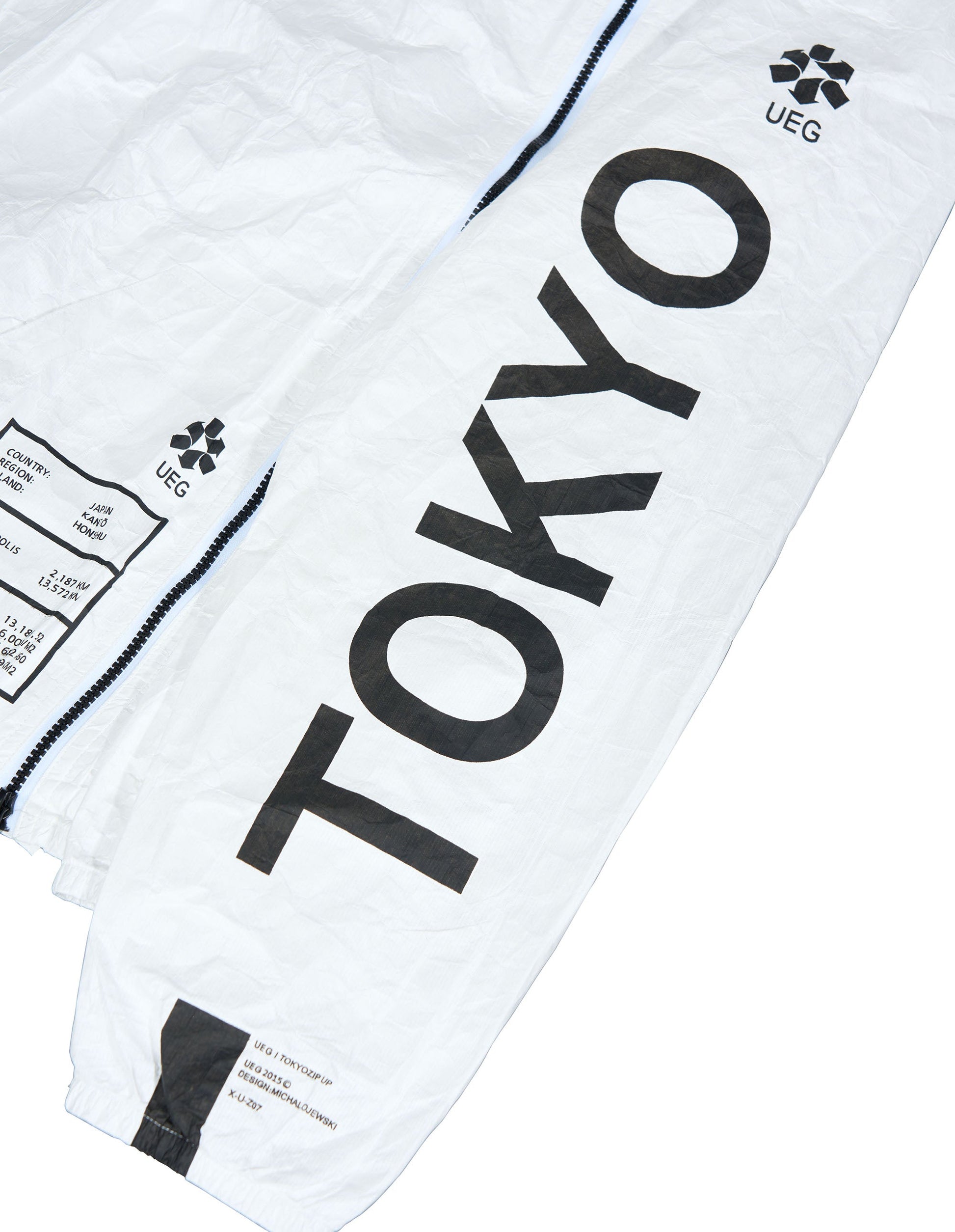 Tokyo UV Resistant Windbreaker - Concordia Style Boutique