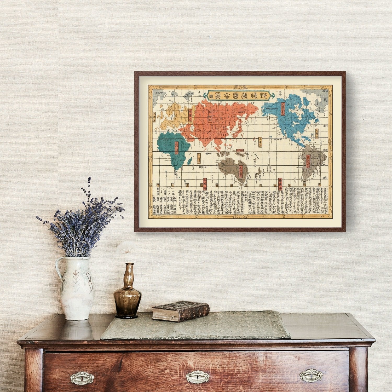 Vintage Japanese World Map 1840 - Concordia Style Boutique