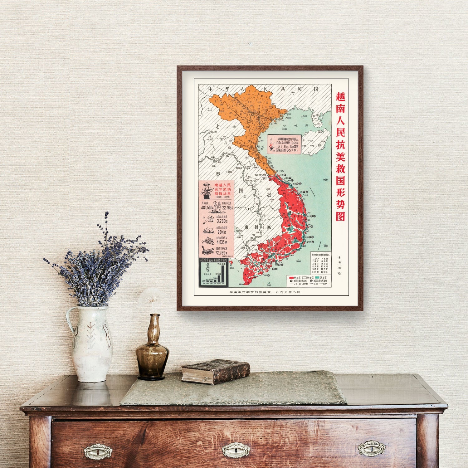 Vintage Chinese Anti US Propaganda Map of Vietnam 1967 - Concordia Style Boutique