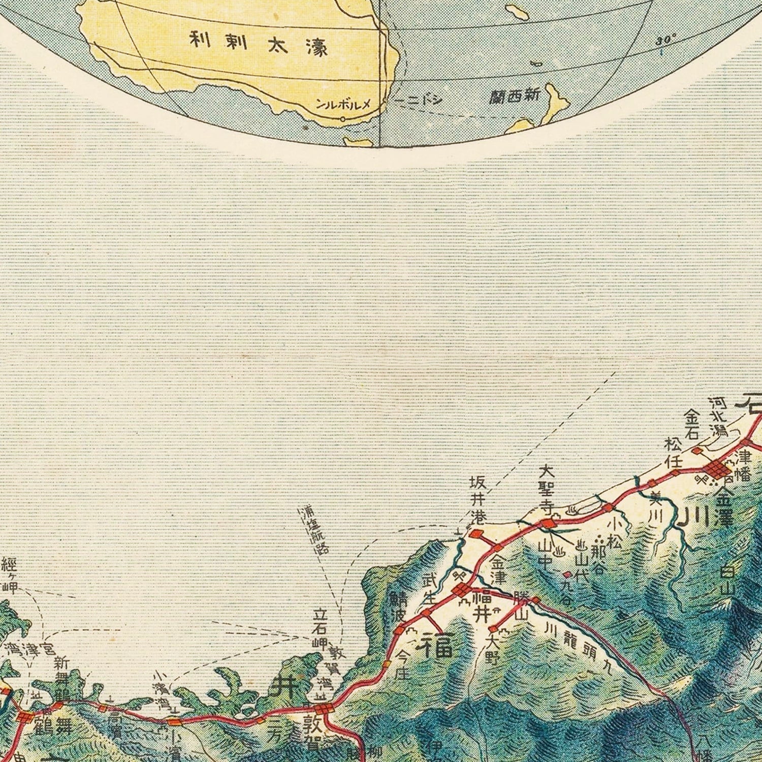 Vintage Birds Eye View Railroad Map of Japan 1920 - Concordia Style Boutique