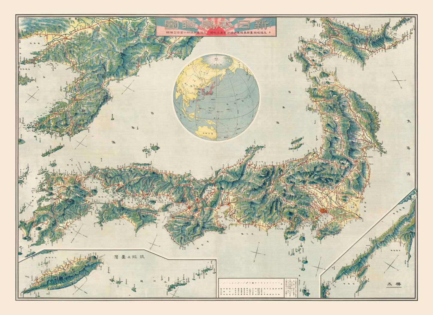 Vintage Birds Eye View Railroad Map of Japan 1920 - Concordia Style Boutique