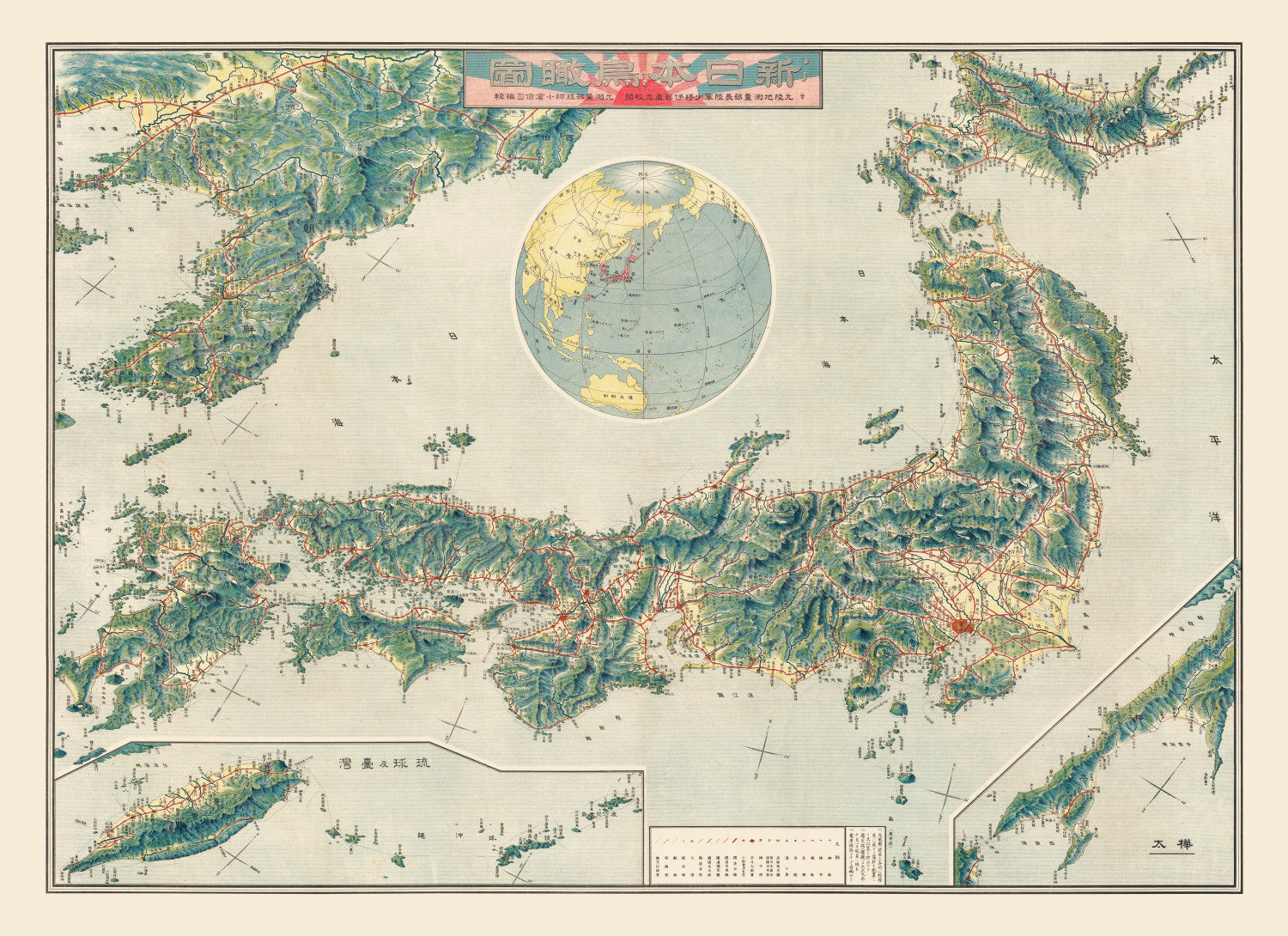 Vintage Birds Eye View Railroad Map of Japan 1920 - Concordia Style Boutique