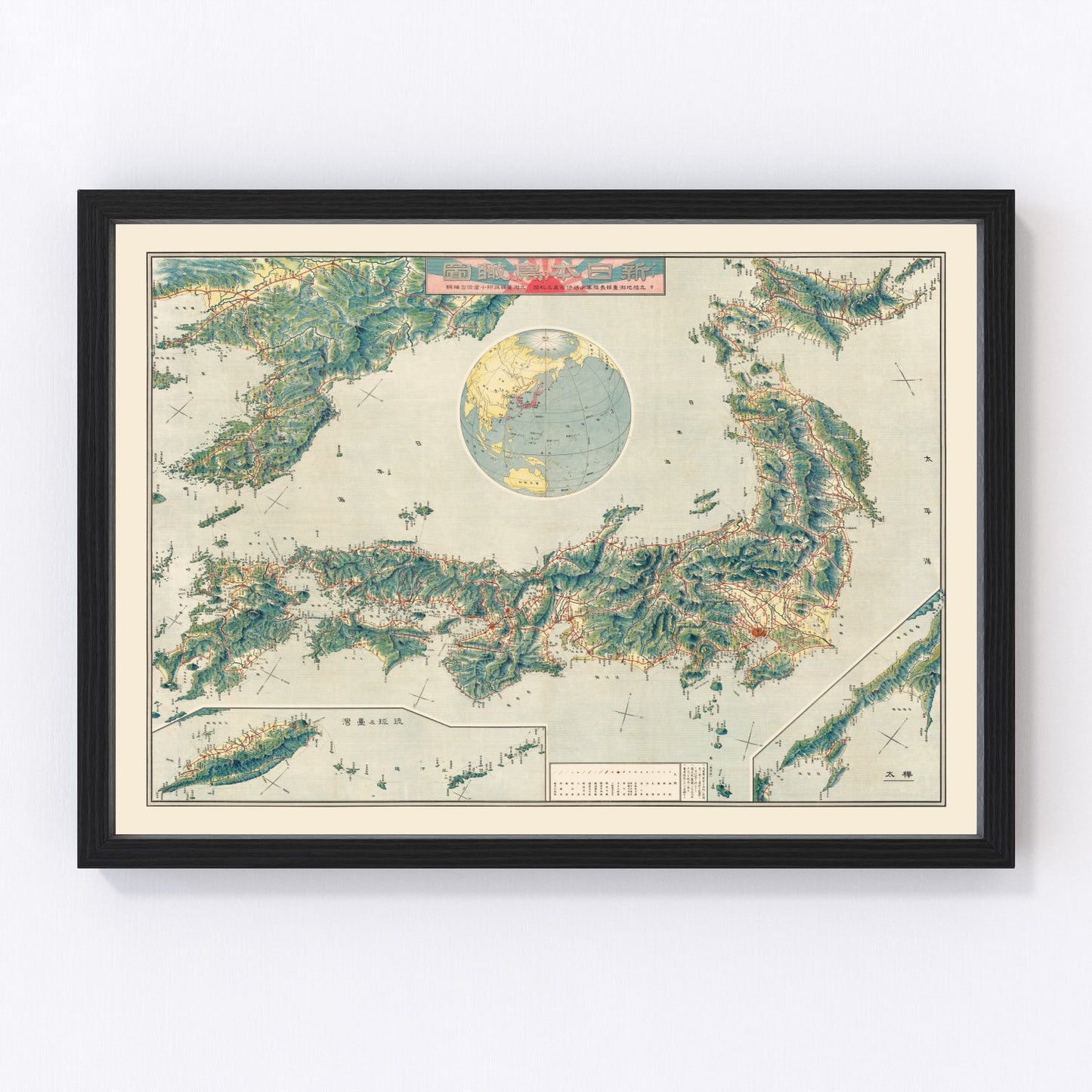Vintage Birds Eye View Railroad Map of Japan 1920 - Concordia Style Boutique