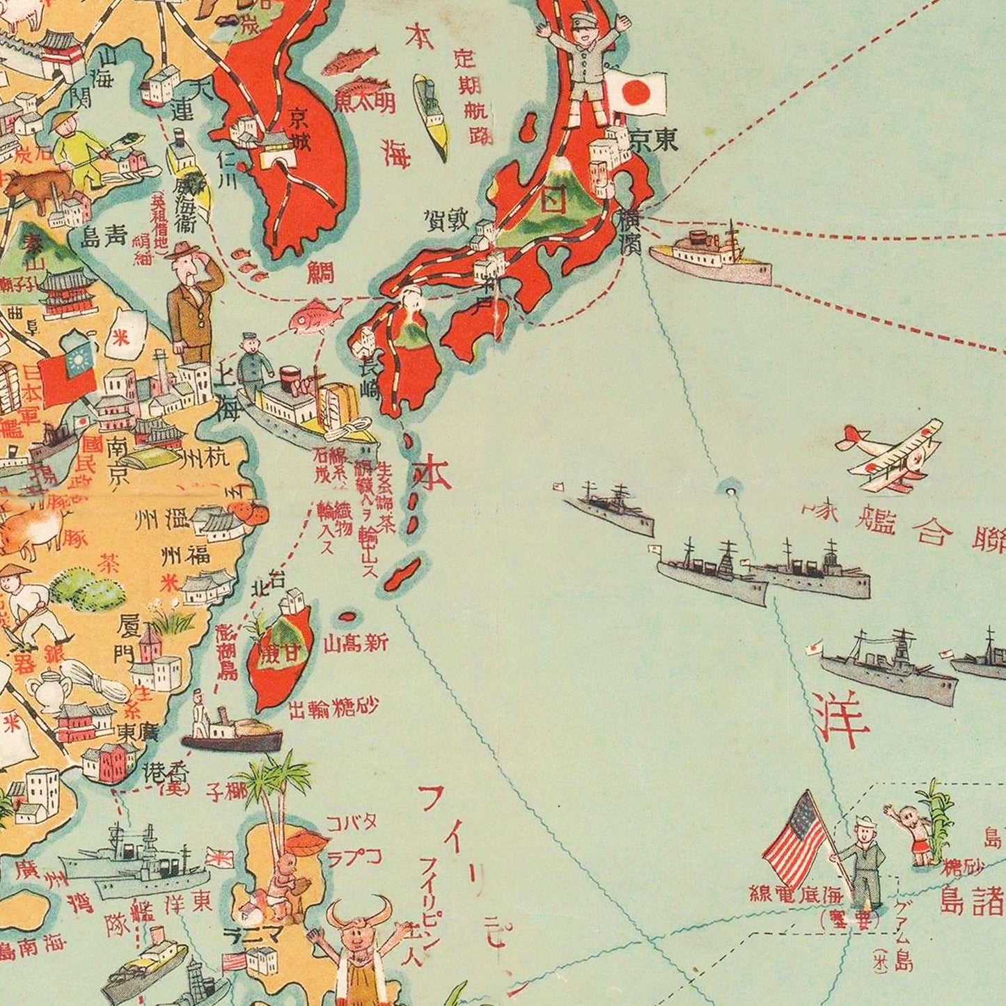 Vintage Japanese Manga Pictorial Map 1933 - Concordia Style Boutique