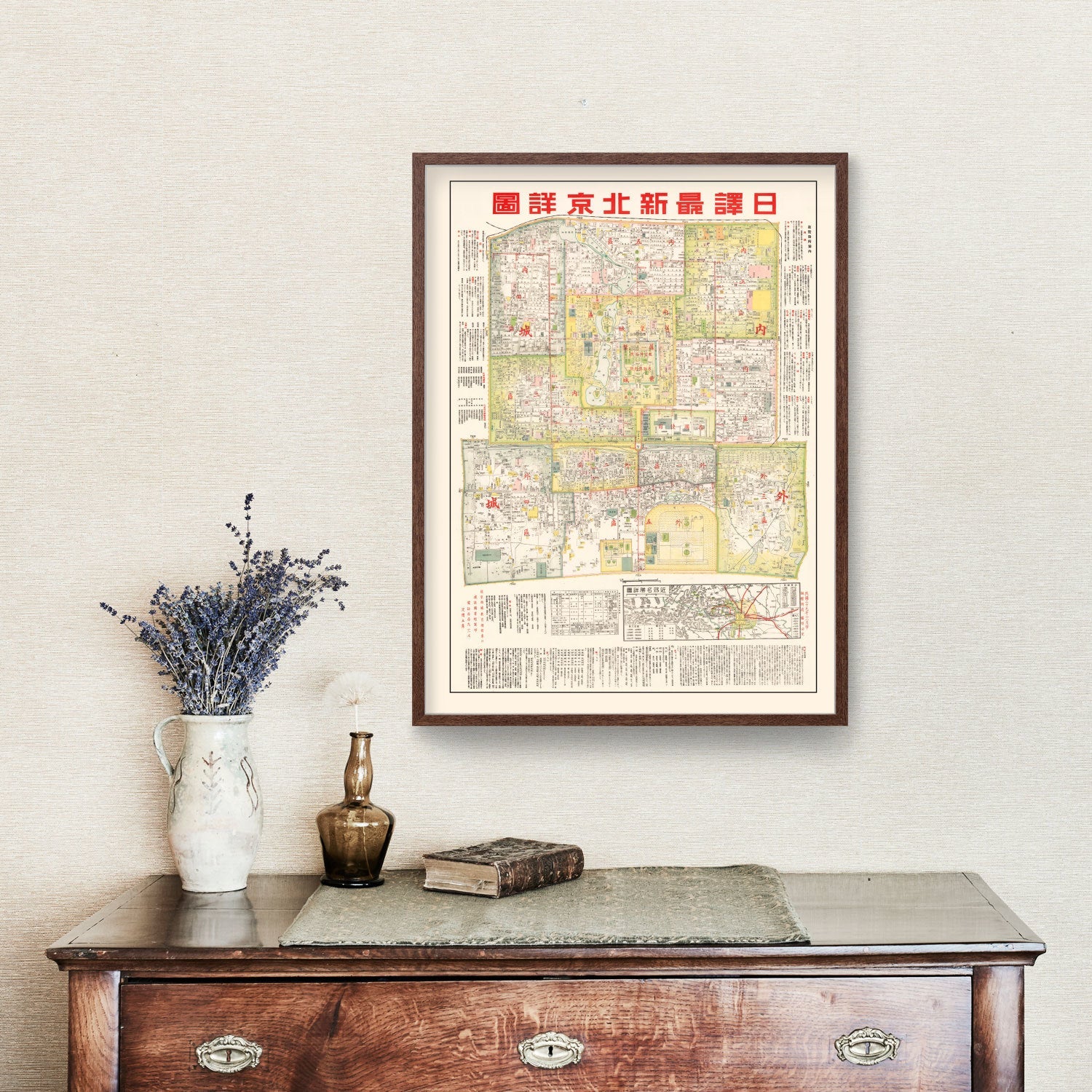 Vintage Map of Beijing, China 1940 - Concordia Style Boutique
