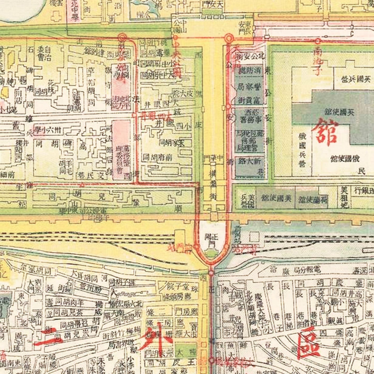 Vintage Map of Beijing, China 1940 - Concordia Style Boutique