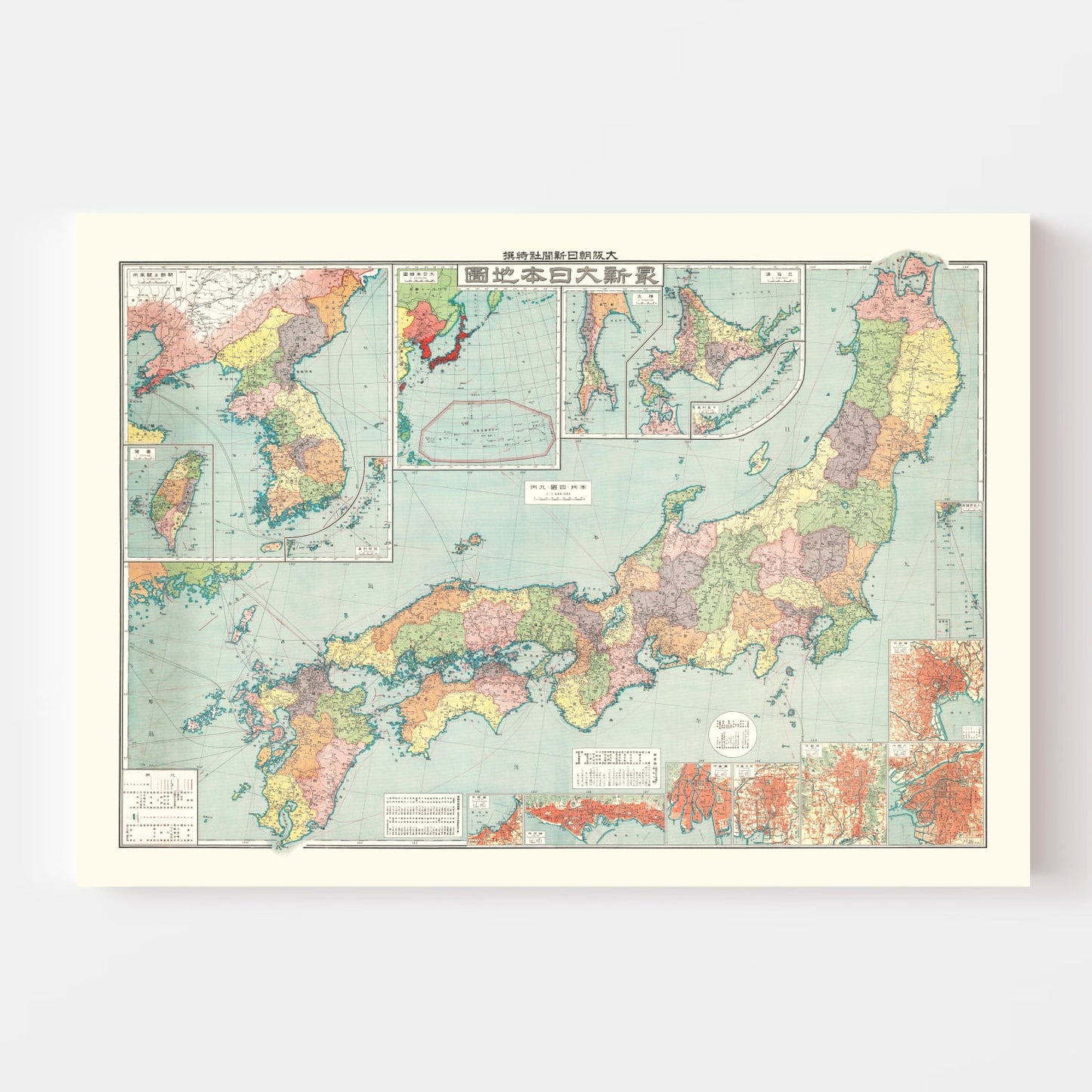 Vintage Empire of Japan Map 1933 - Concordia Style Boutique