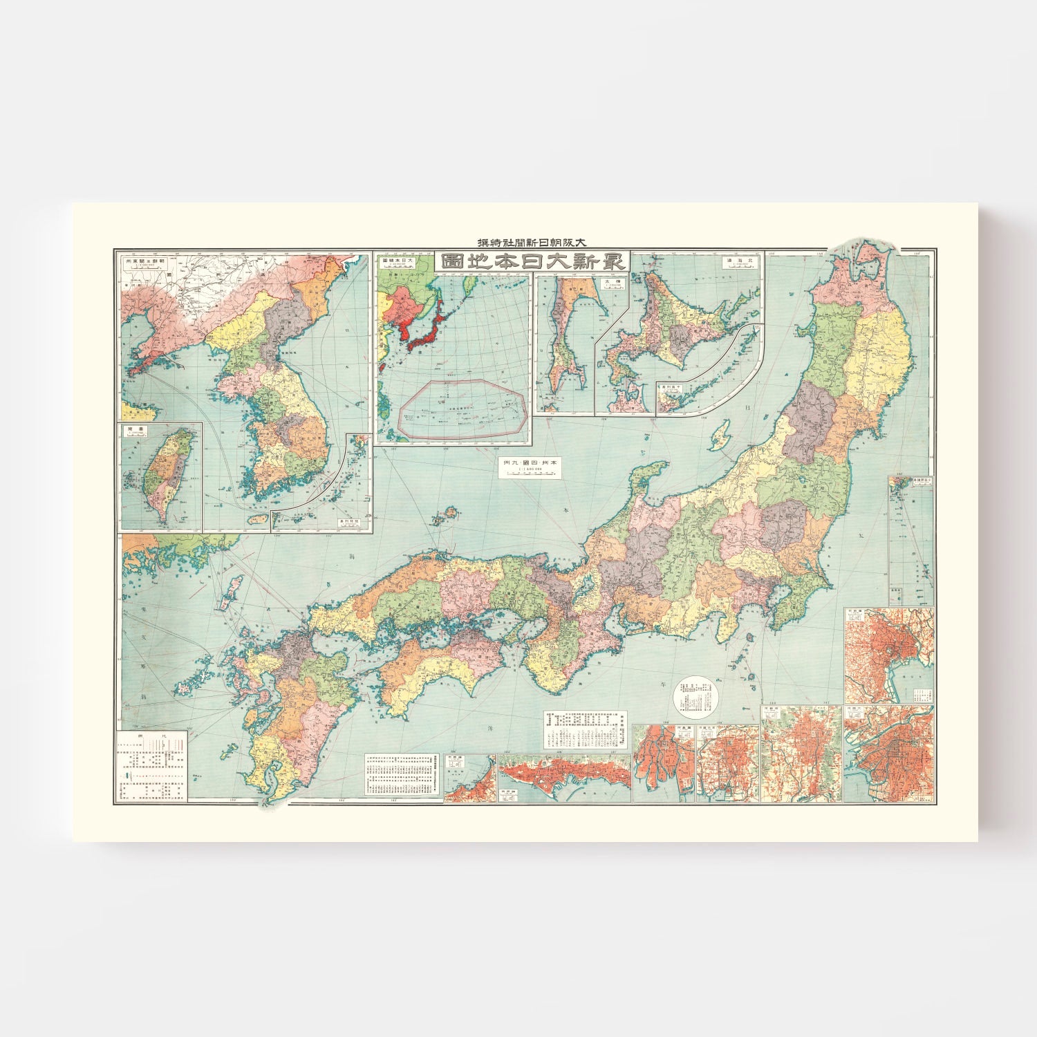 Vintage Empire of Japan Map 1933 - Concordia Style Boutique