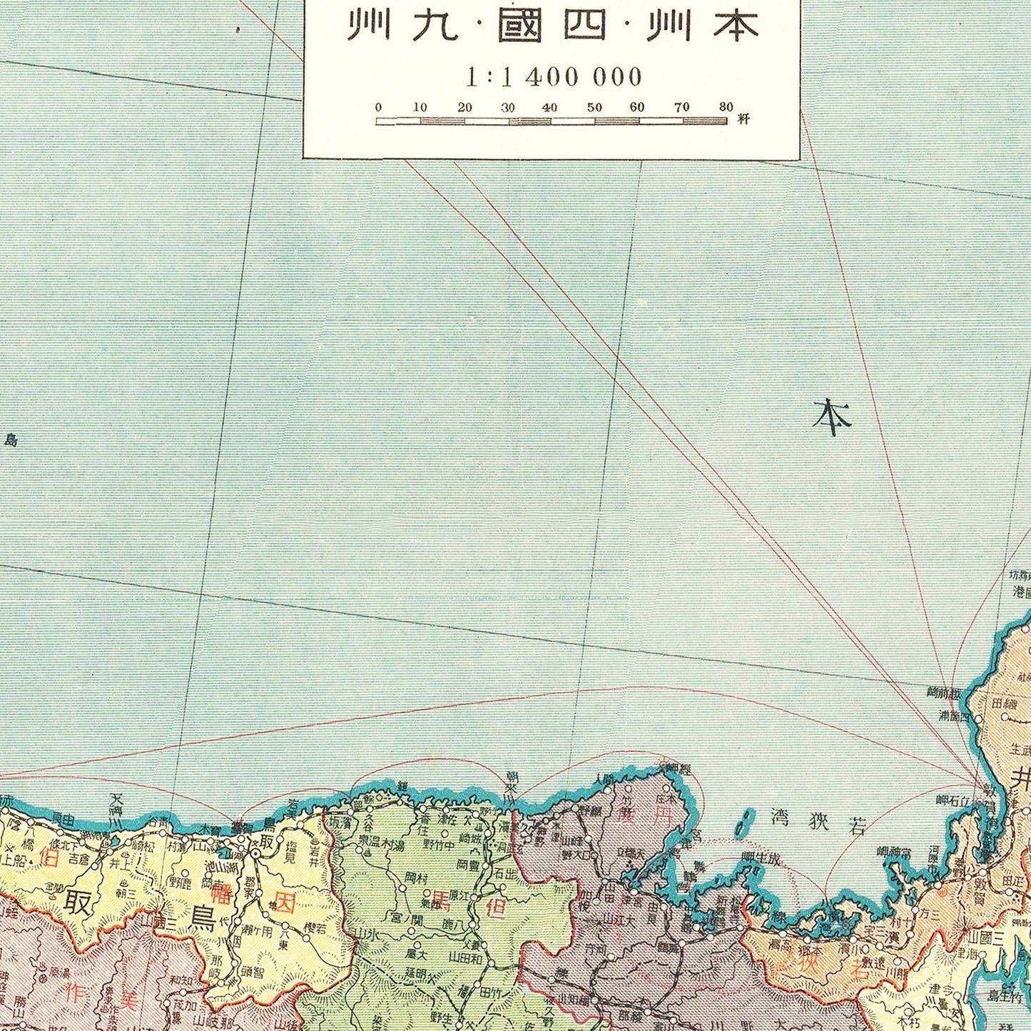 Vintage Empire of Japan Map 1933 - Concordia Style Boutique