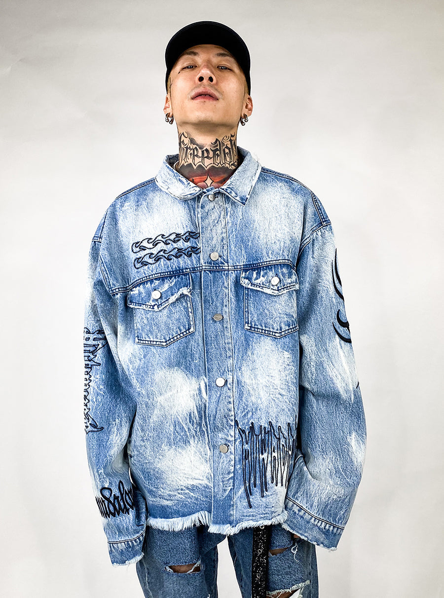 Shadow Destruction Denim Jacket - Concordia Style Boutique