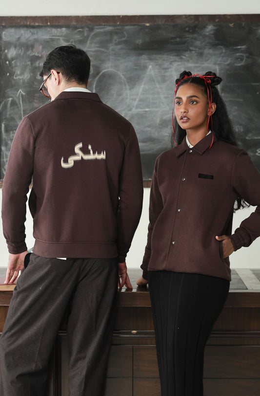 Sanki Jacket - Coffee Bean - Concordia Style Boutique
