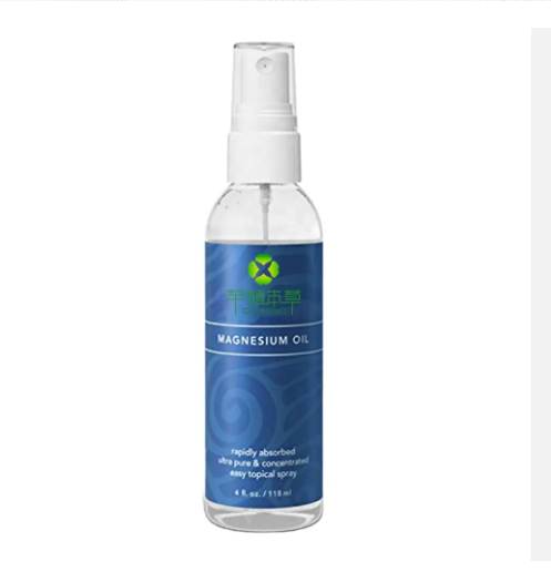 Body Care Provides Effective Magnesium Benefits and Joint Support Magnesium Oil Spray - Premium Magnesium Oil Spray from Concordia Style Boutique - Just $14.12! Shop now at Concordia Style Boutique