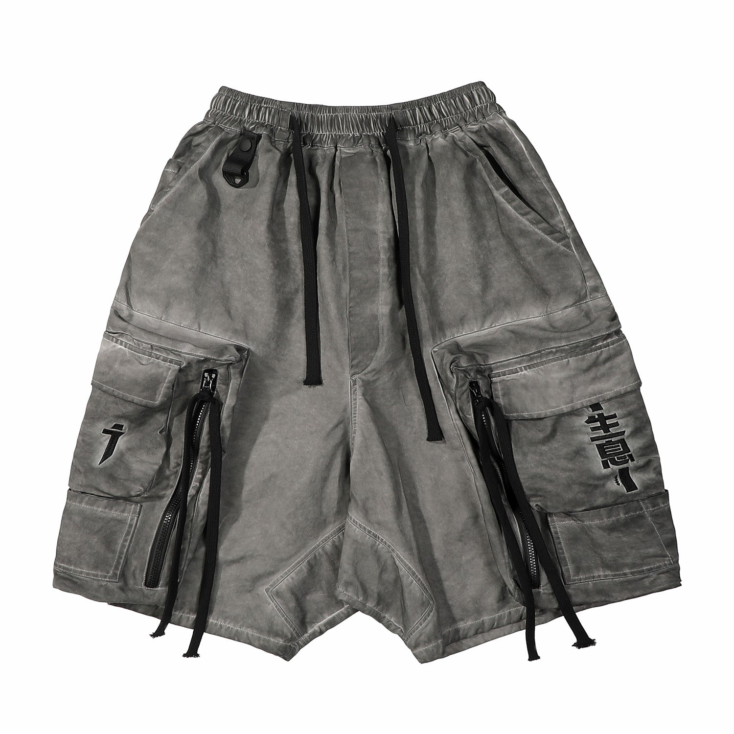 JX "All Business" Nemesis Shorts - Premium Clothing from Niepce Inc - Just $65! Shop now at Concordia Style Boutique