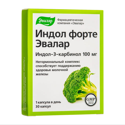 Evalar Broccoli Indol-3 Extract Herb by Evalar 30 Caps - Concordia Style Boutique