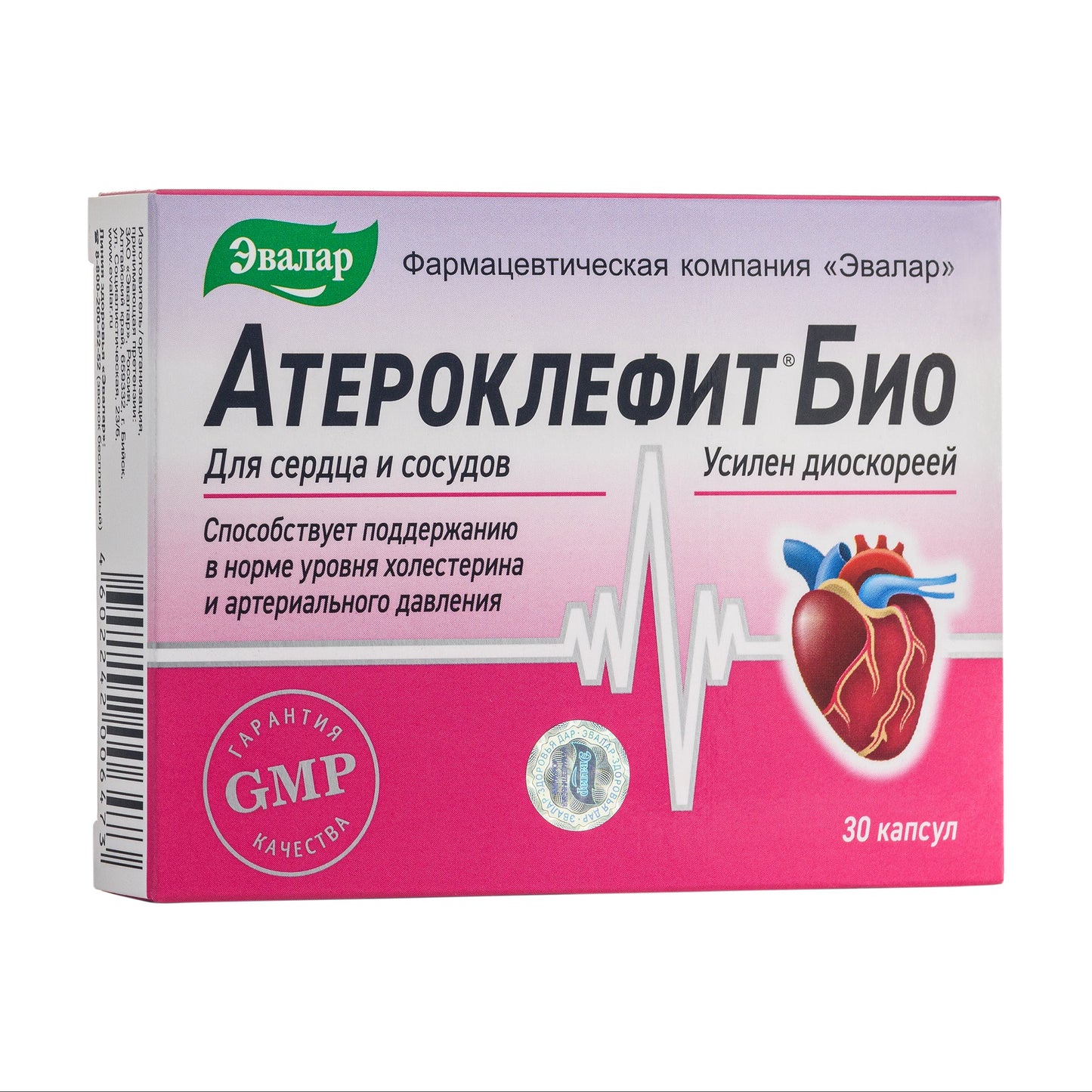 Dioscorea Villosa Wild Yam Red Clover by Evalar Ateroklefit Herb 30 Caps - Concordia Style Boutique
