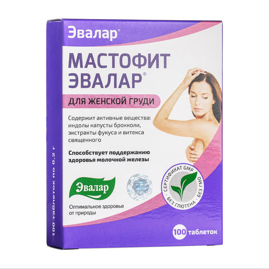 Vitex Chaste Tree Bladderwrack Fucus Extract Mastofit Herb by Evalar 100 Tab - Concordia Style Boutique