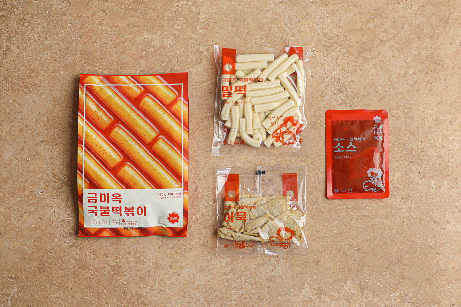 Geummiok Gukmul Tteokbokki (Spicy Rice Cake Stew) - Concordia Style Boutique