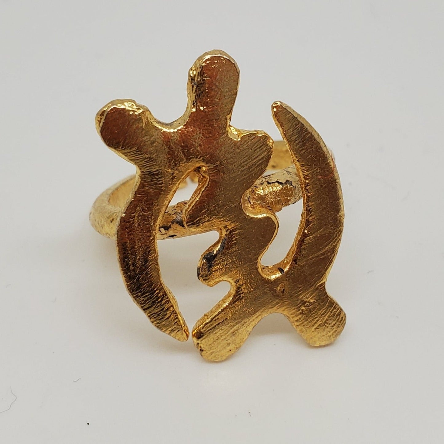 Adinkra Symbol Rings