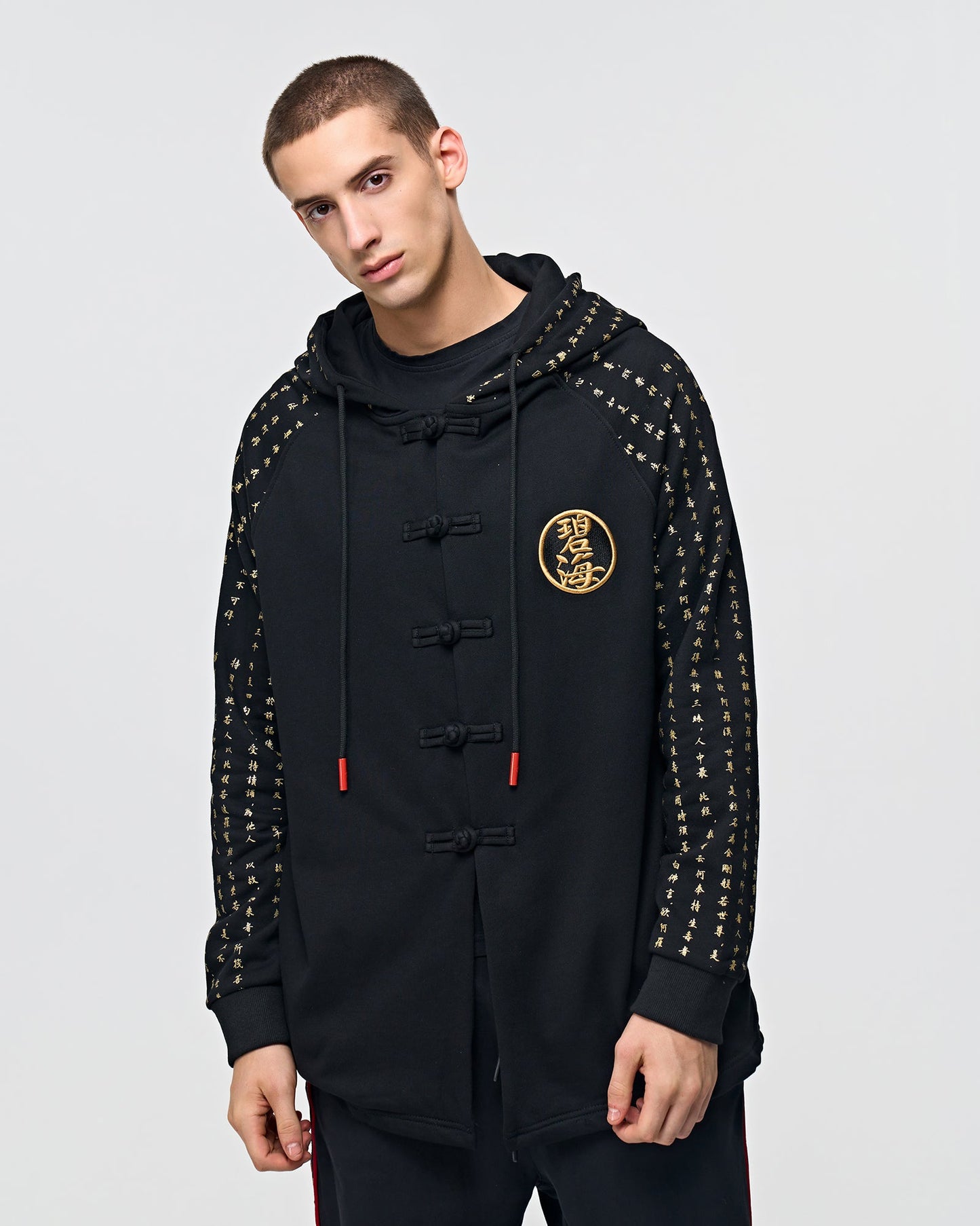 NH2 Rising Oceans Japanese Hoodie - Concordia Style Boutique