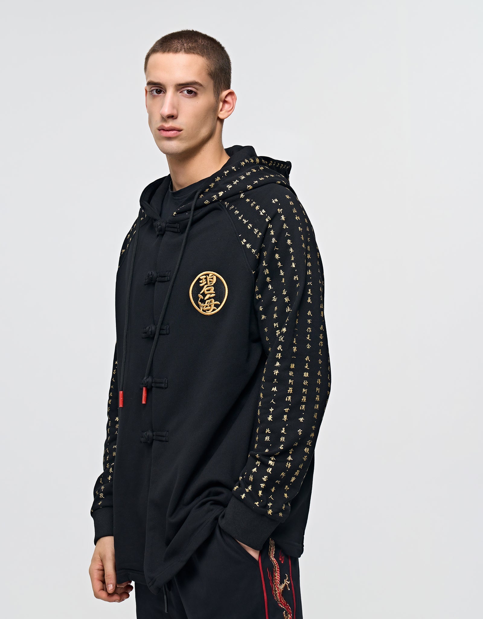 NH2 Rising Oceans Japanese Hoodie - Concordia Style Boutique