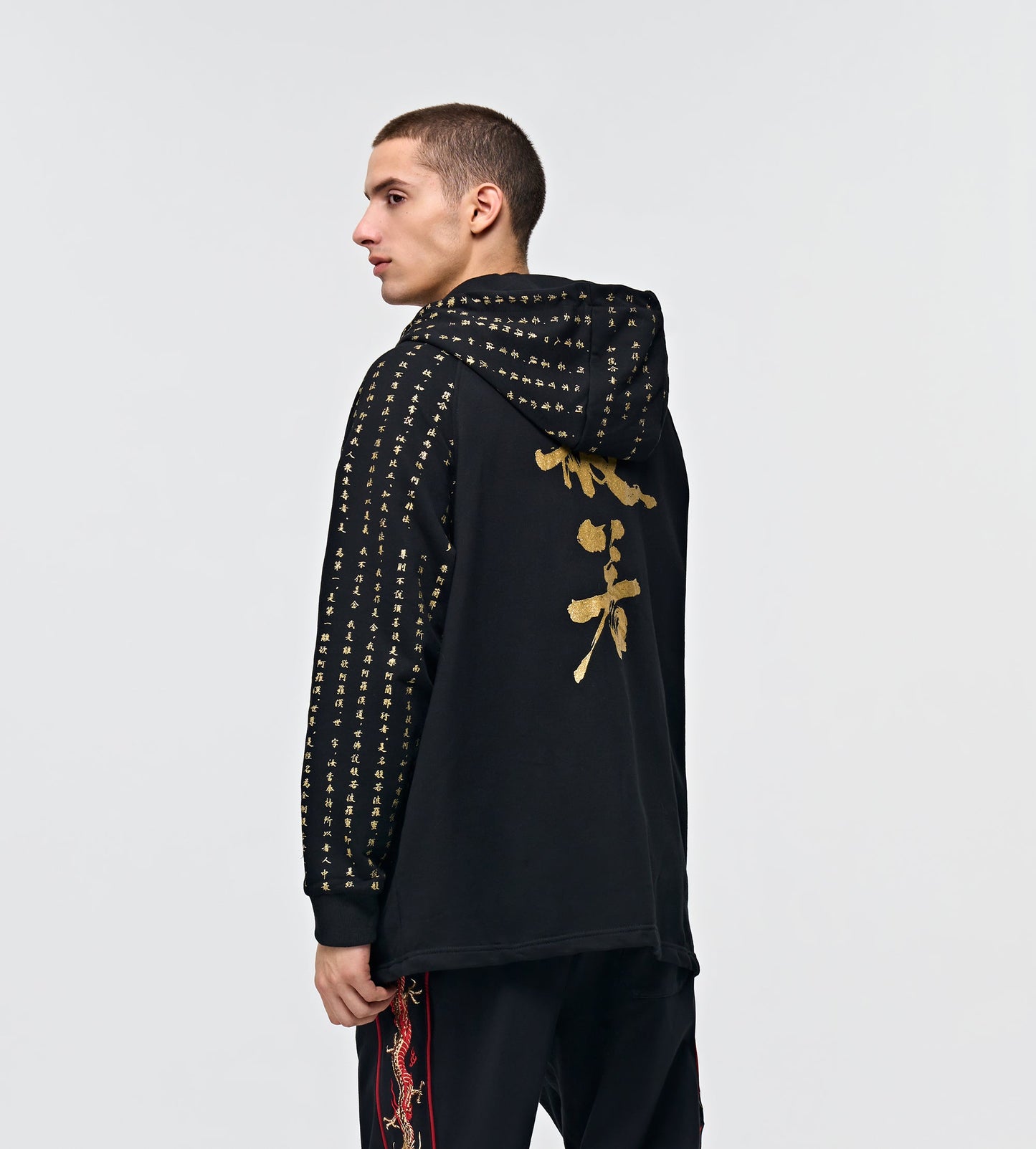 NH2 Rising Oceans Japanese Hoodie - Concordia Style Boutique