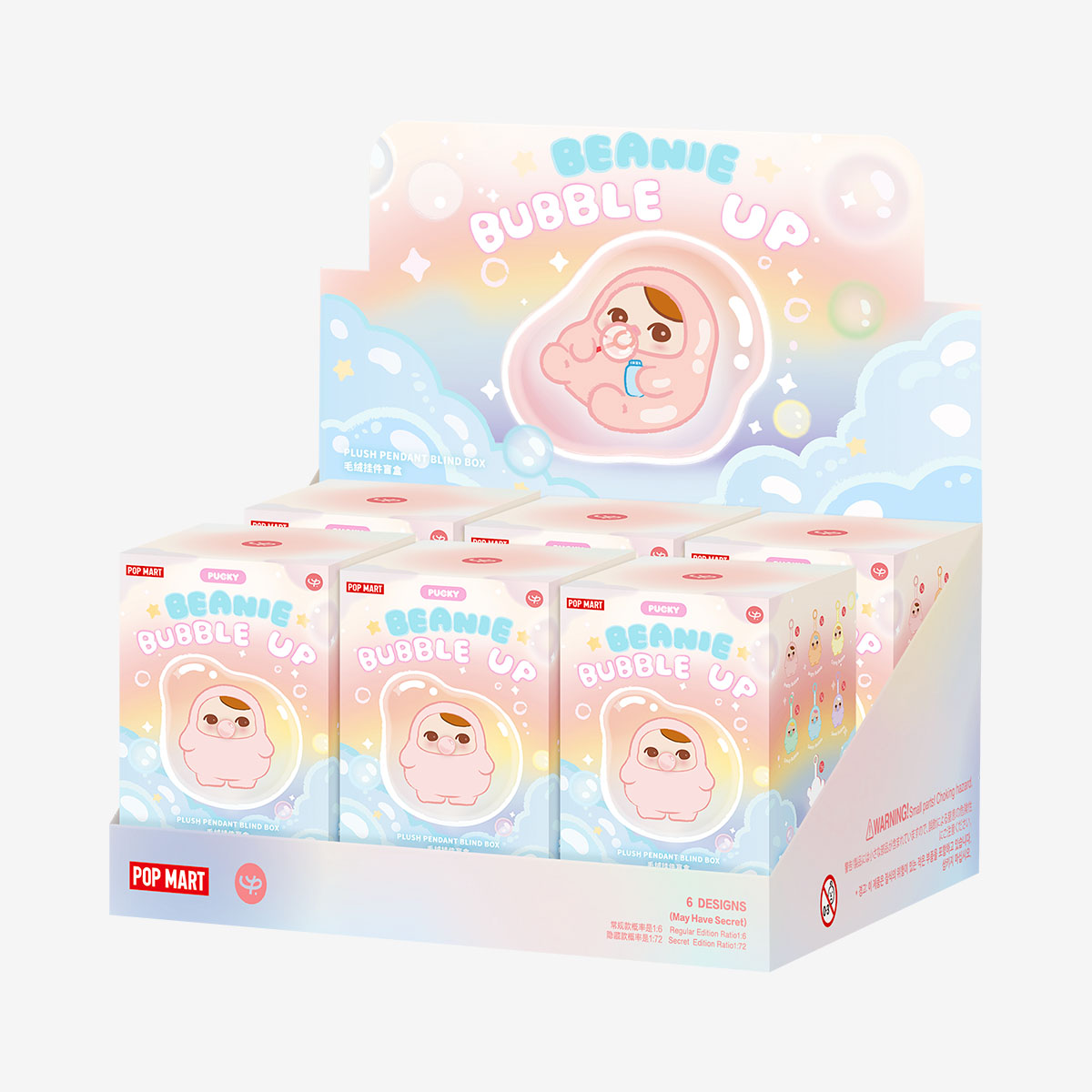 PUCKY BEANIE BUBBLE UP SERIES - Plush Pendant Blind Box