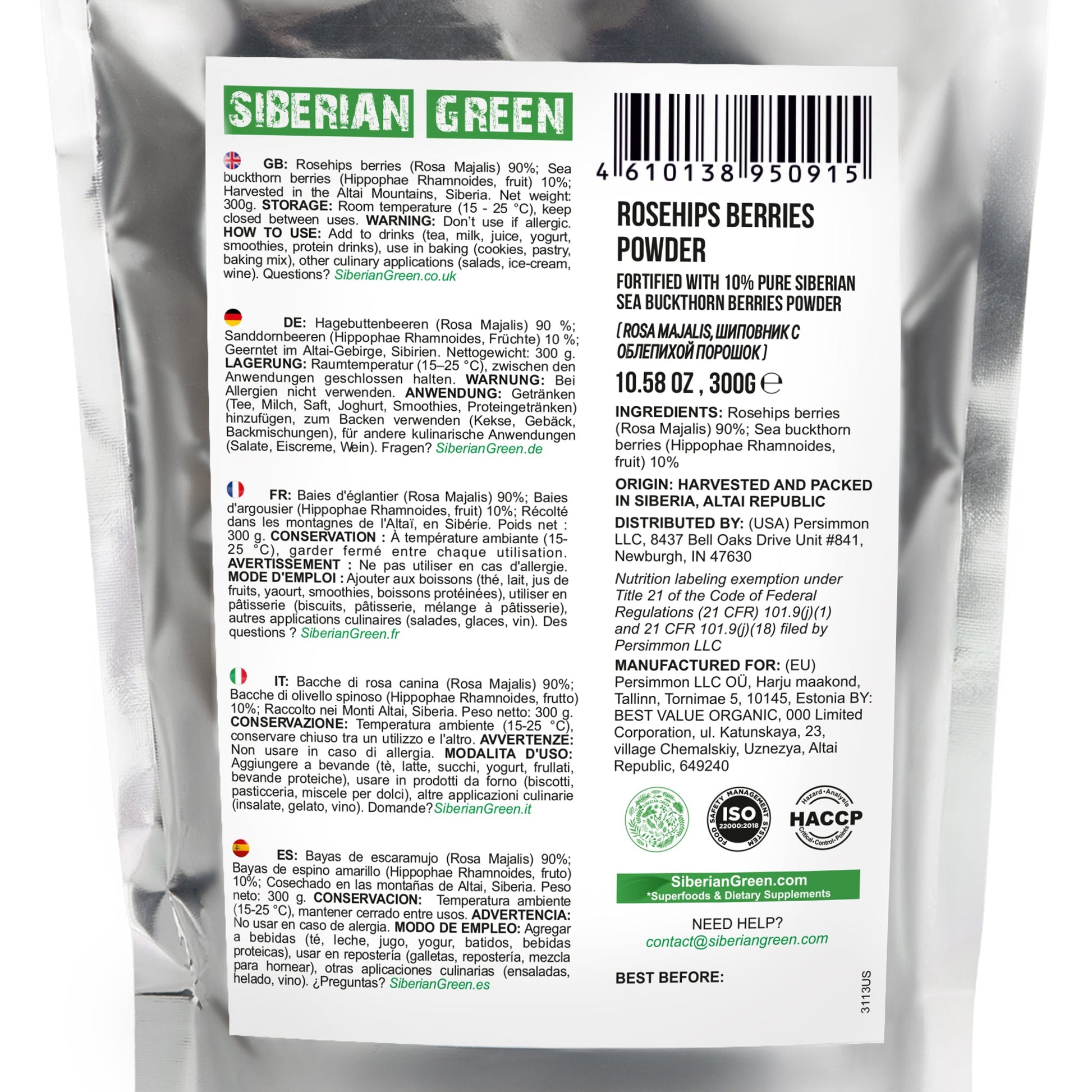 Siberian Rose Hips with Sea Buckthorn Berries Powder – 300g (10.58 oz) - Concordia Style Boutique