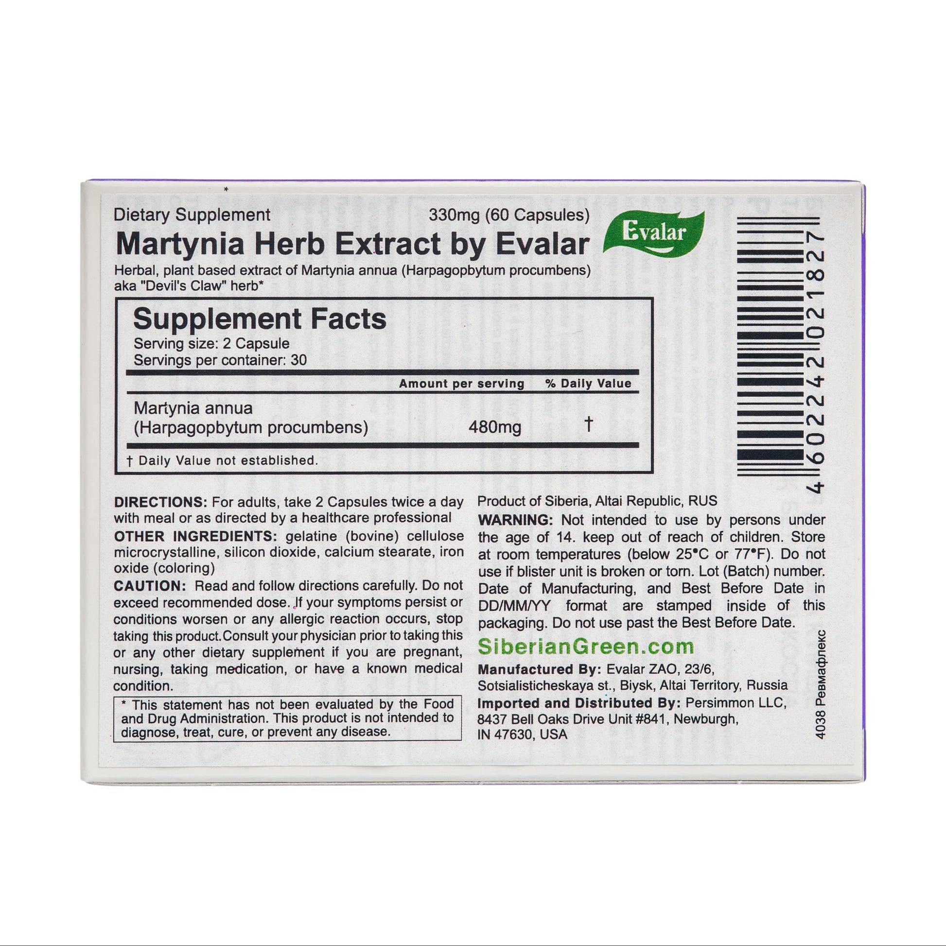 Evalar Martynia Extract Devil's Claw Herb by Evalar 60 Caps - Concordia Style Boutique