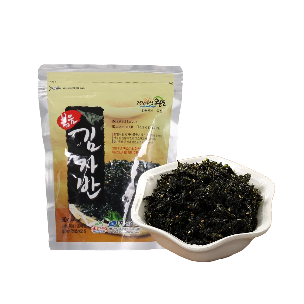Heungil Food Bokkeum Kimjaban (Roasted Laver) - Concordia Style Boutique
