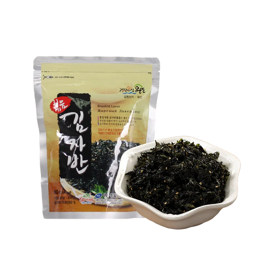 Heungil Food Bokkeum Kimjaban (Roasted Laver) - Concordia Style Boutique