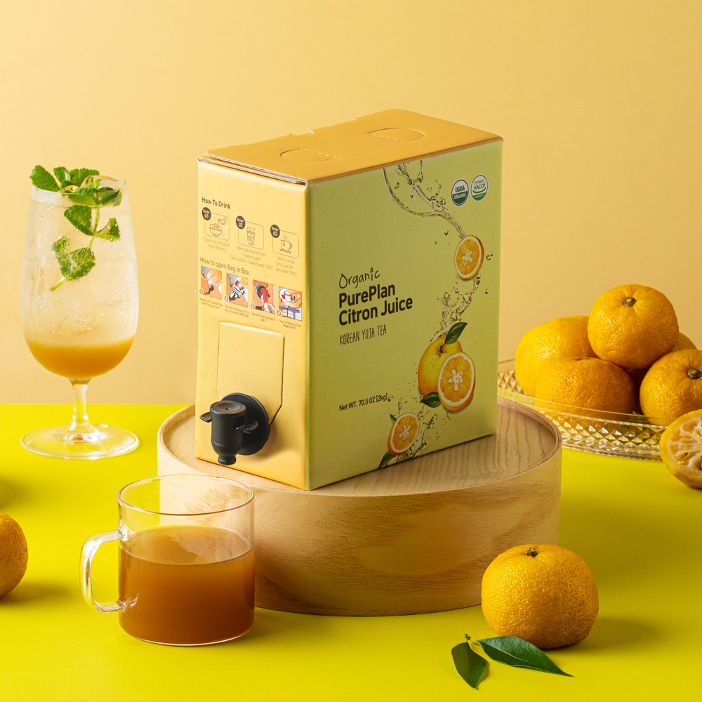 PURE PLAN YUJA(Citron) Gdaero 2.2lb - Concordia Style Boutique