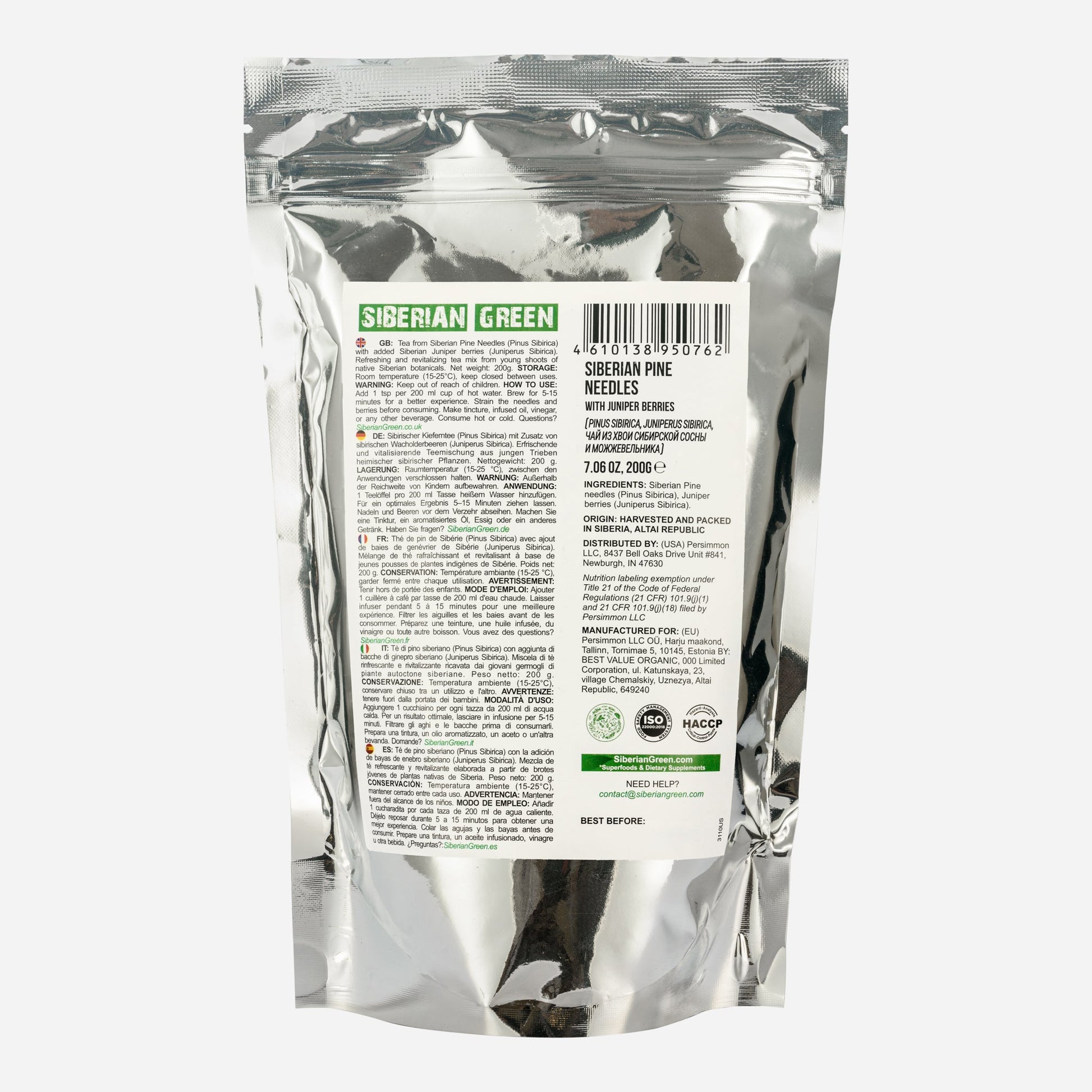 White Pine Needle Tea Loose Powder 200g - 100% Natural & Organic from Siberian Green - Concordia Style Boutique