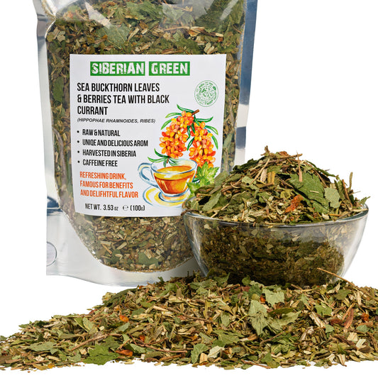 Siberian Green Sea Buckthorn Tea with Black Currant Leaves – Wild-Harvested & Caffeine-Free - Concordia Style Boutique
