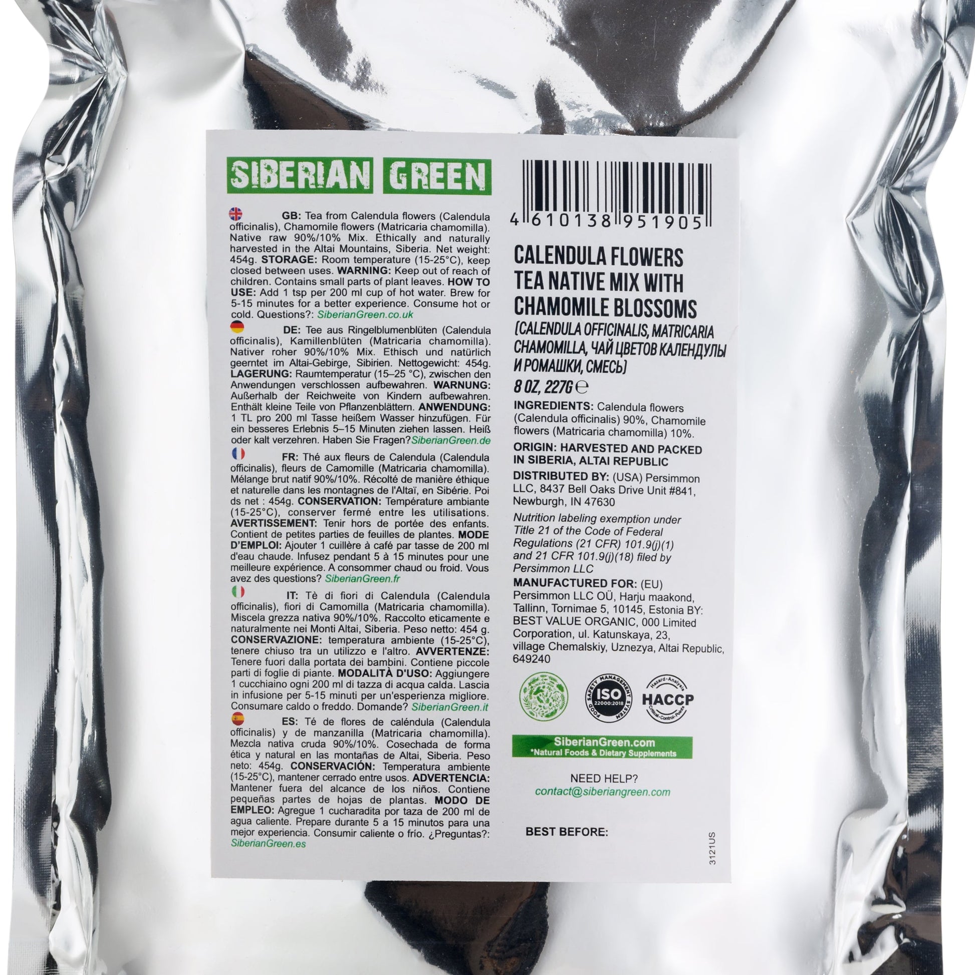 Siberian Green Calendula & Chamomile Tea – Wild Harvested Caffeine-Free (227g / 8 oz) - Concordia Style Boutique