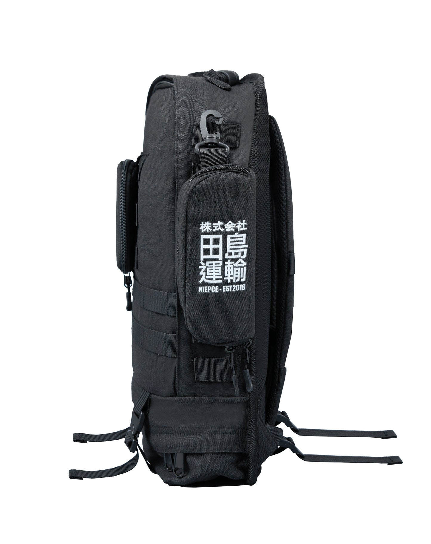 NB1 I-Tech Industrial Backpack - Concordia Style Boutique