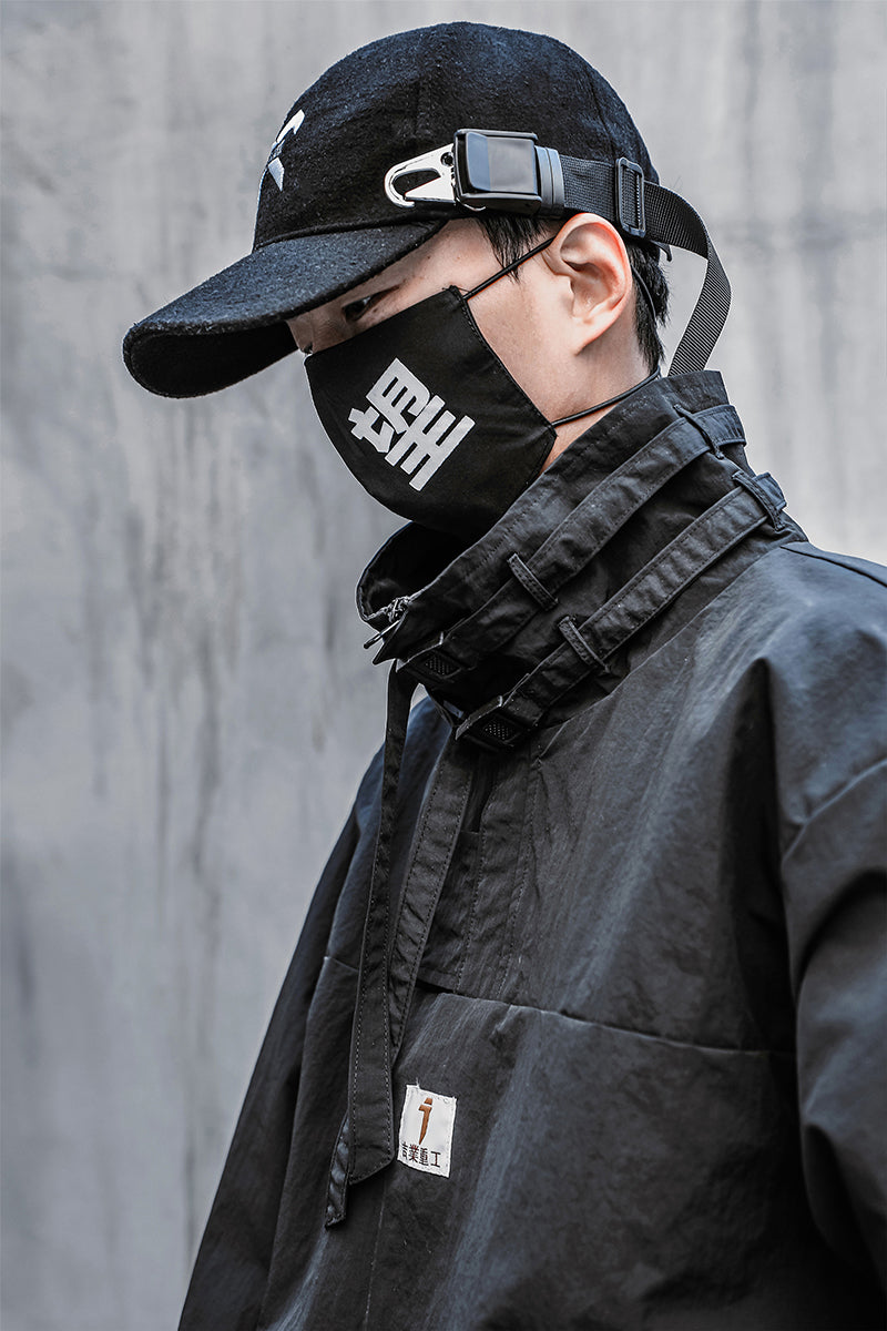 HiJ8 Atom Bomb Windbreaker - Concordia Style Boutique