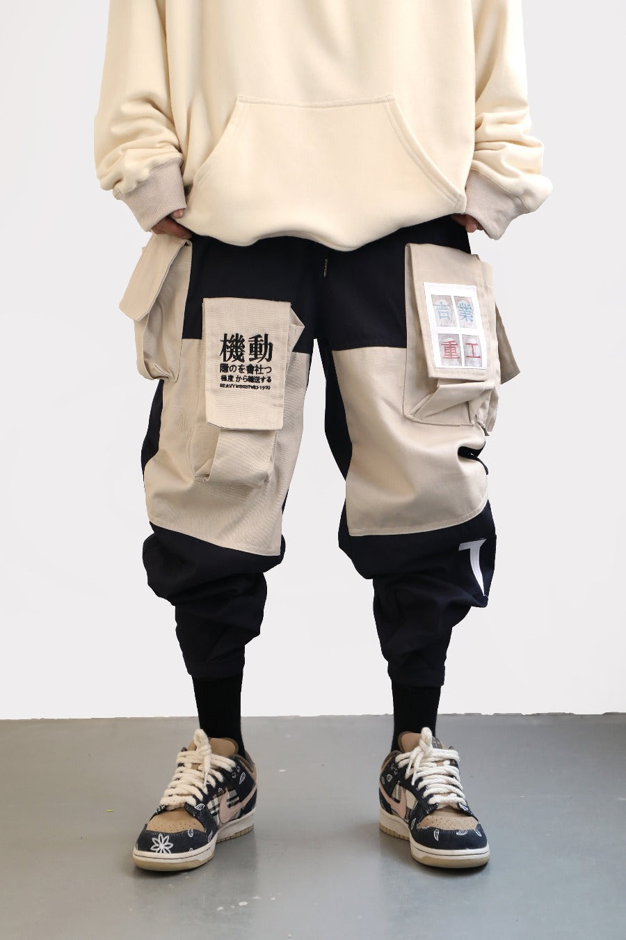 HiP8 Japanese Kanji Joggers - Concordia Style Boutique