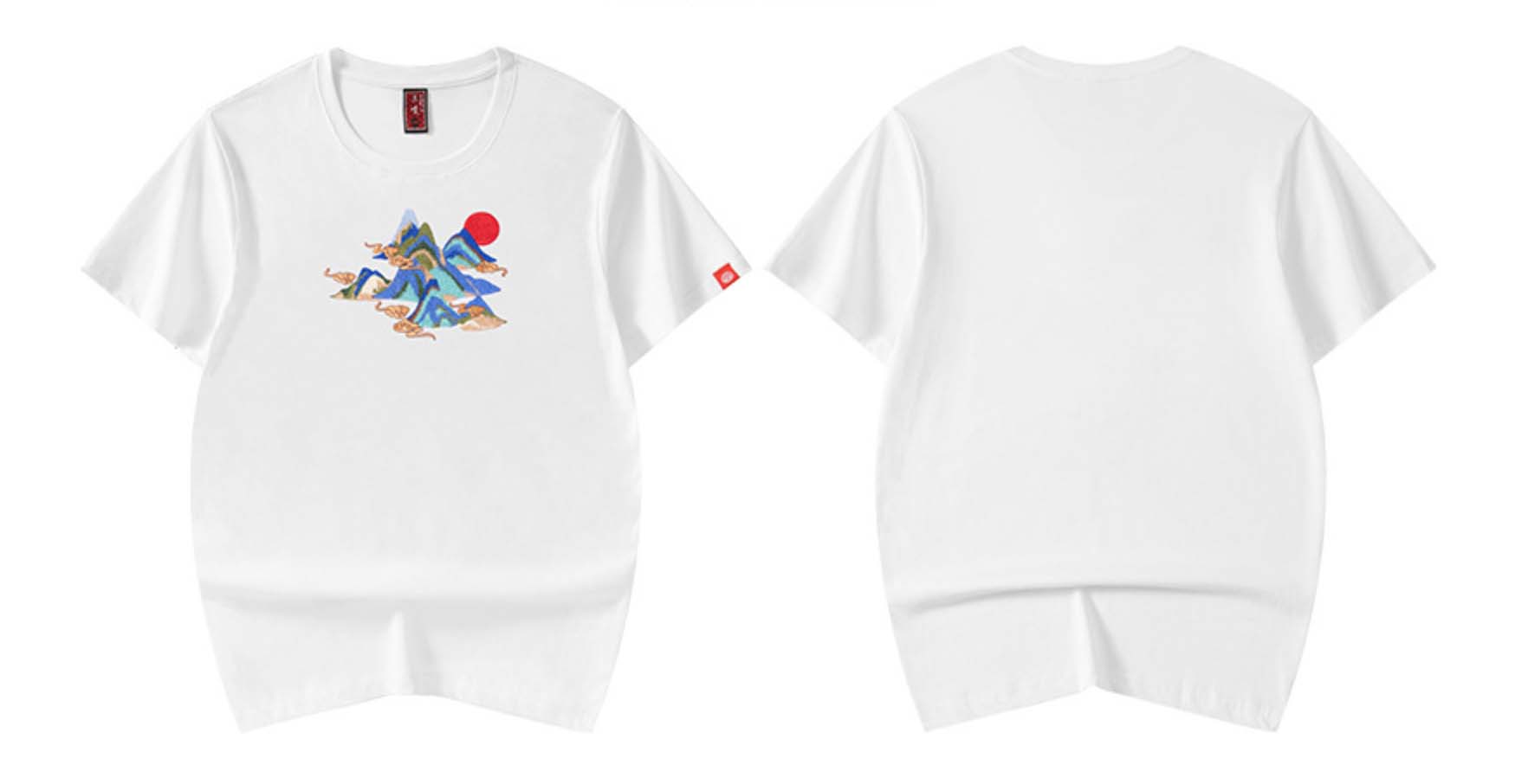 KH740 Mountains Embroidery Tee - Concordia Style Boutique