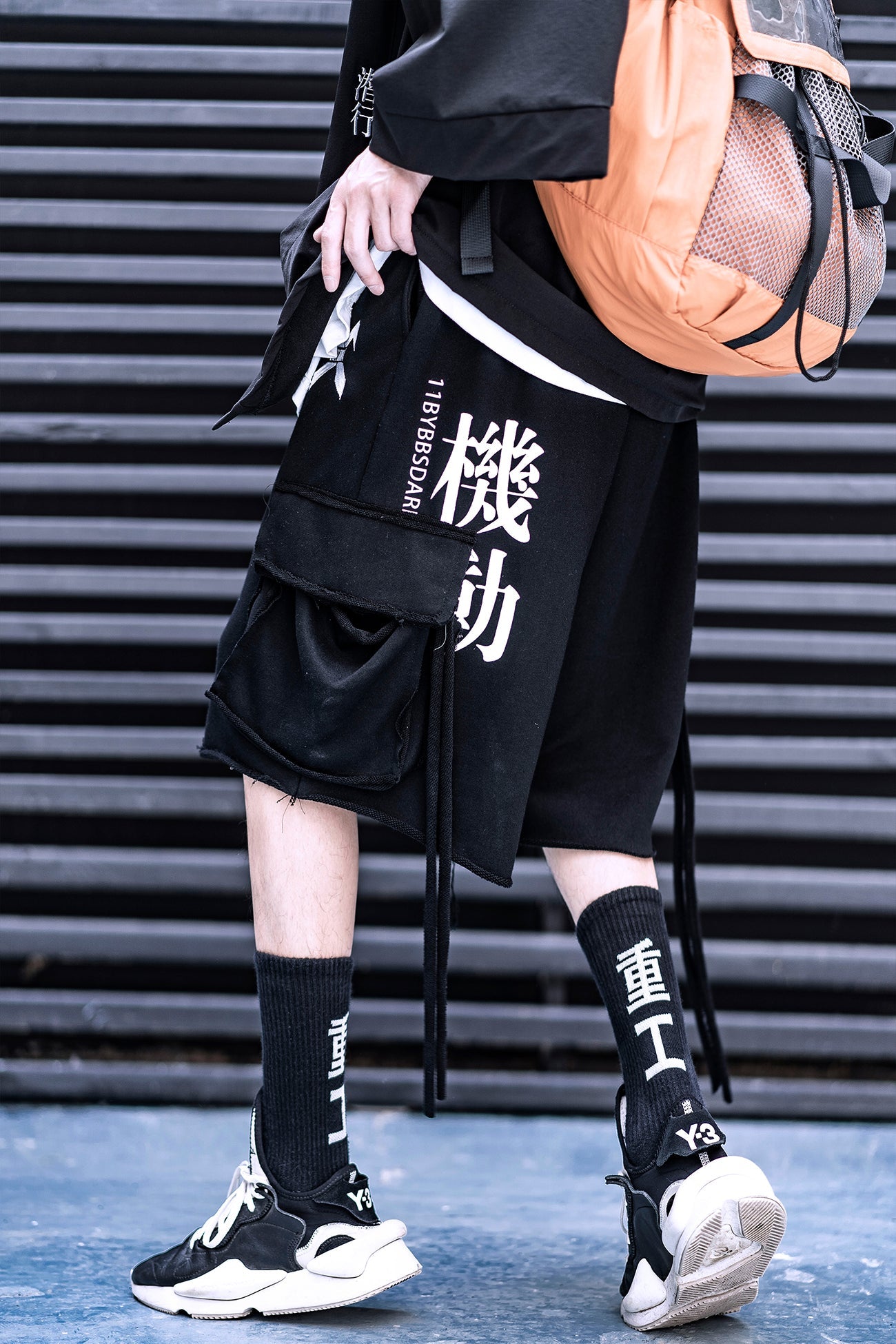 HiS2 Ares Industrial Shorts - Concordia Style Boutique