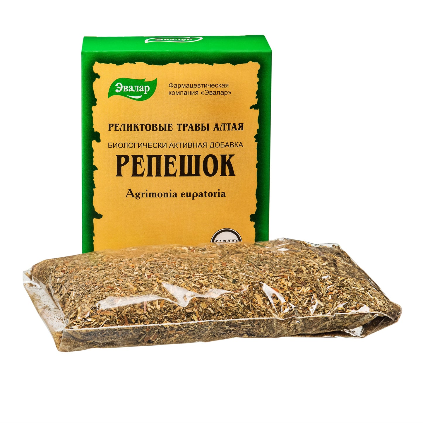 Agrimony Cut & Sifted Tea – 50g | Pure Agrimonia Eupatoria Herb from Altai, Siberia - Concordia Style Boutique