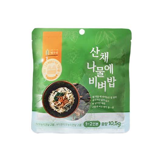 Sanchae Namul For Bibimbap - Concordia Style Boutique