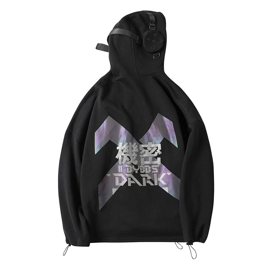 HiH13 Secret X Hoodie - Concordia Style Boutique