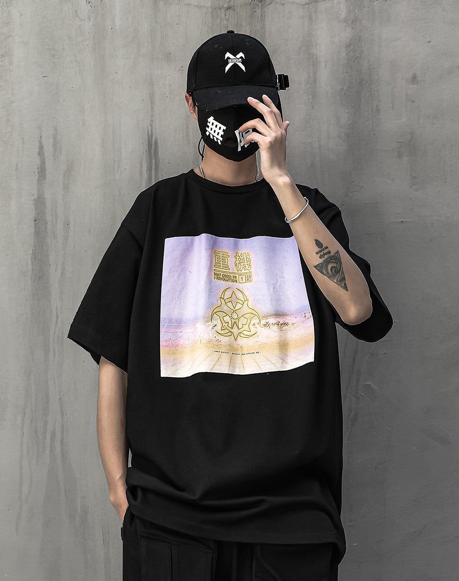 HiT19 Atom Bomb Faded Tee - Concordia Style Boutique