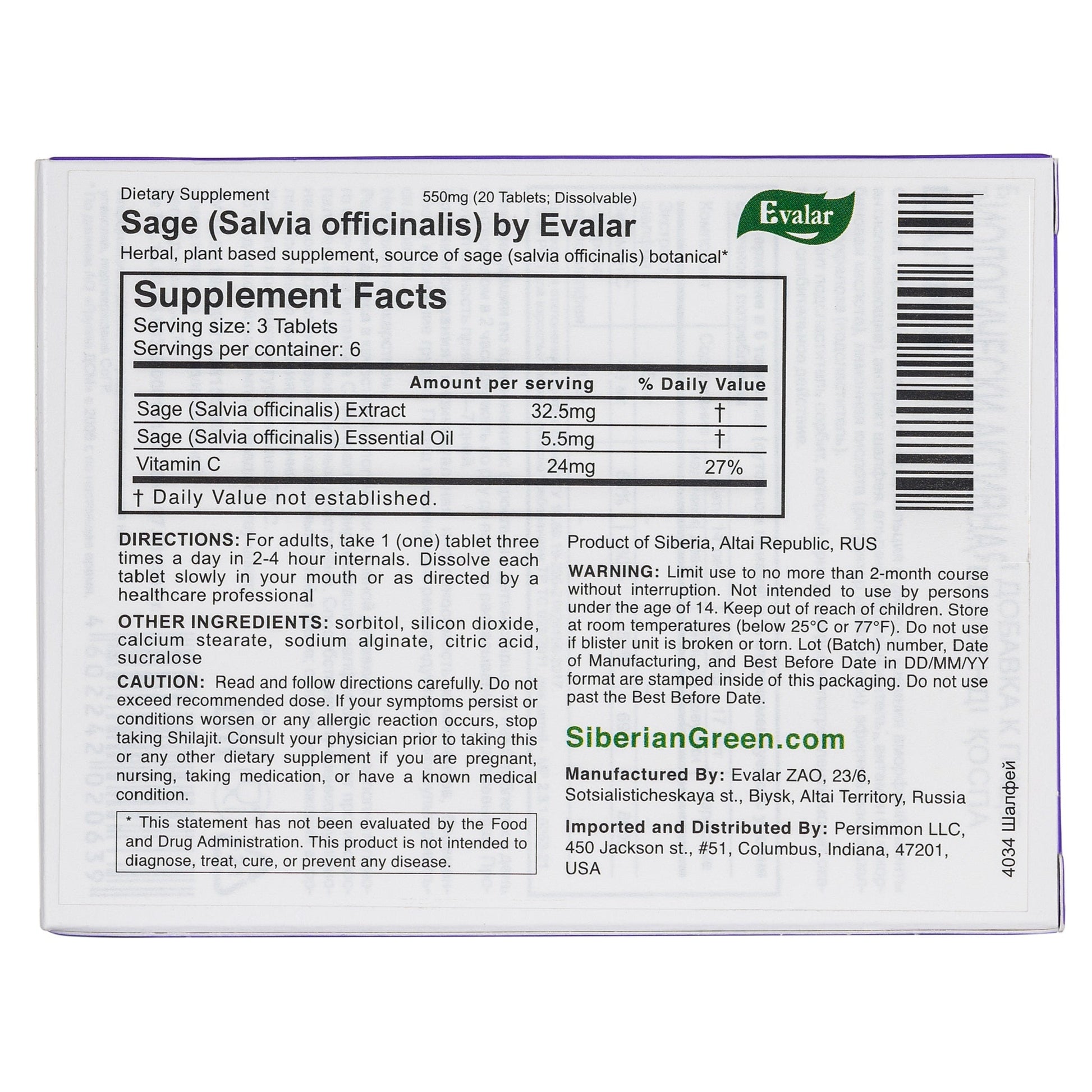 Sage Salvia officinalis Herb by Evalar Dissolvable 20 Tabs - Concordia Style Boutique