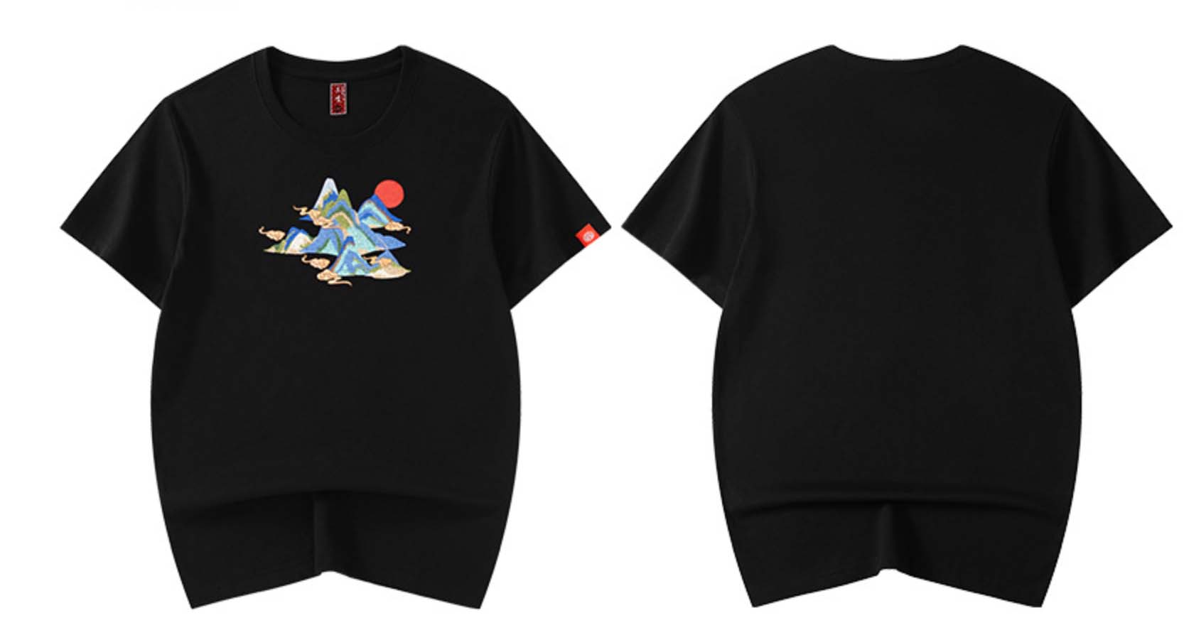 KH740 Mountains Embroidery Tee - Concordia Style Boutique