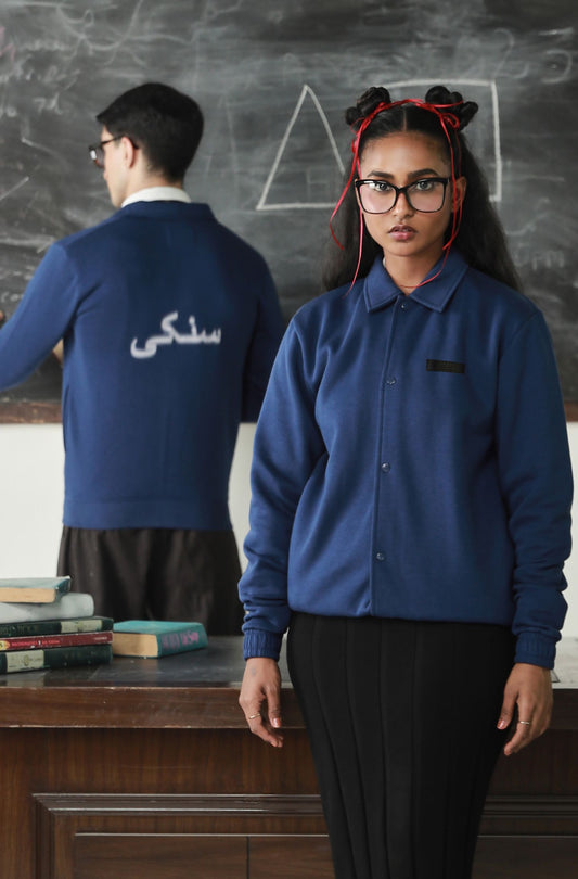 Sanki Jacket - True Blue - Concordia Style Boutique