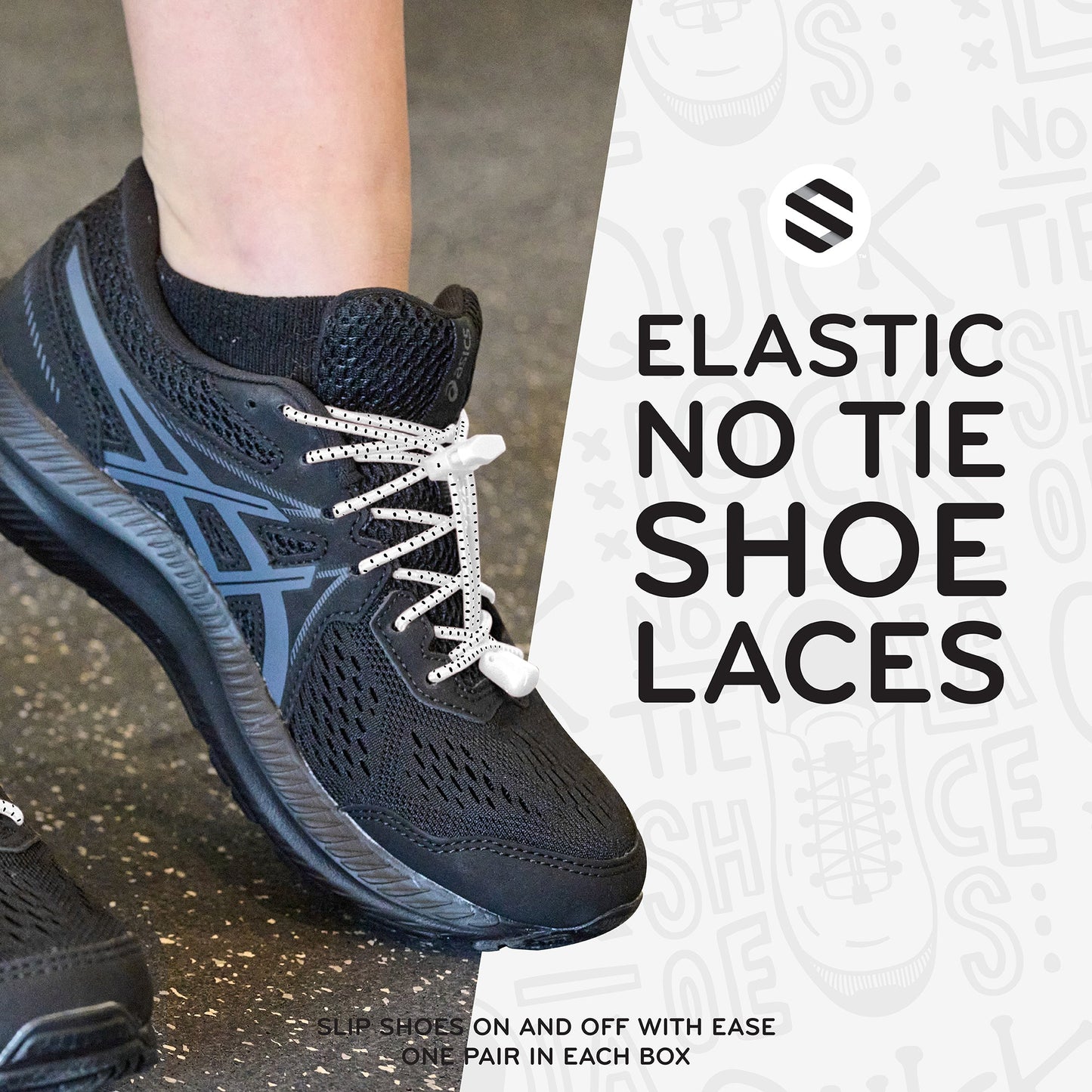 White Quick Lock No Tie Elastic Shoelaces