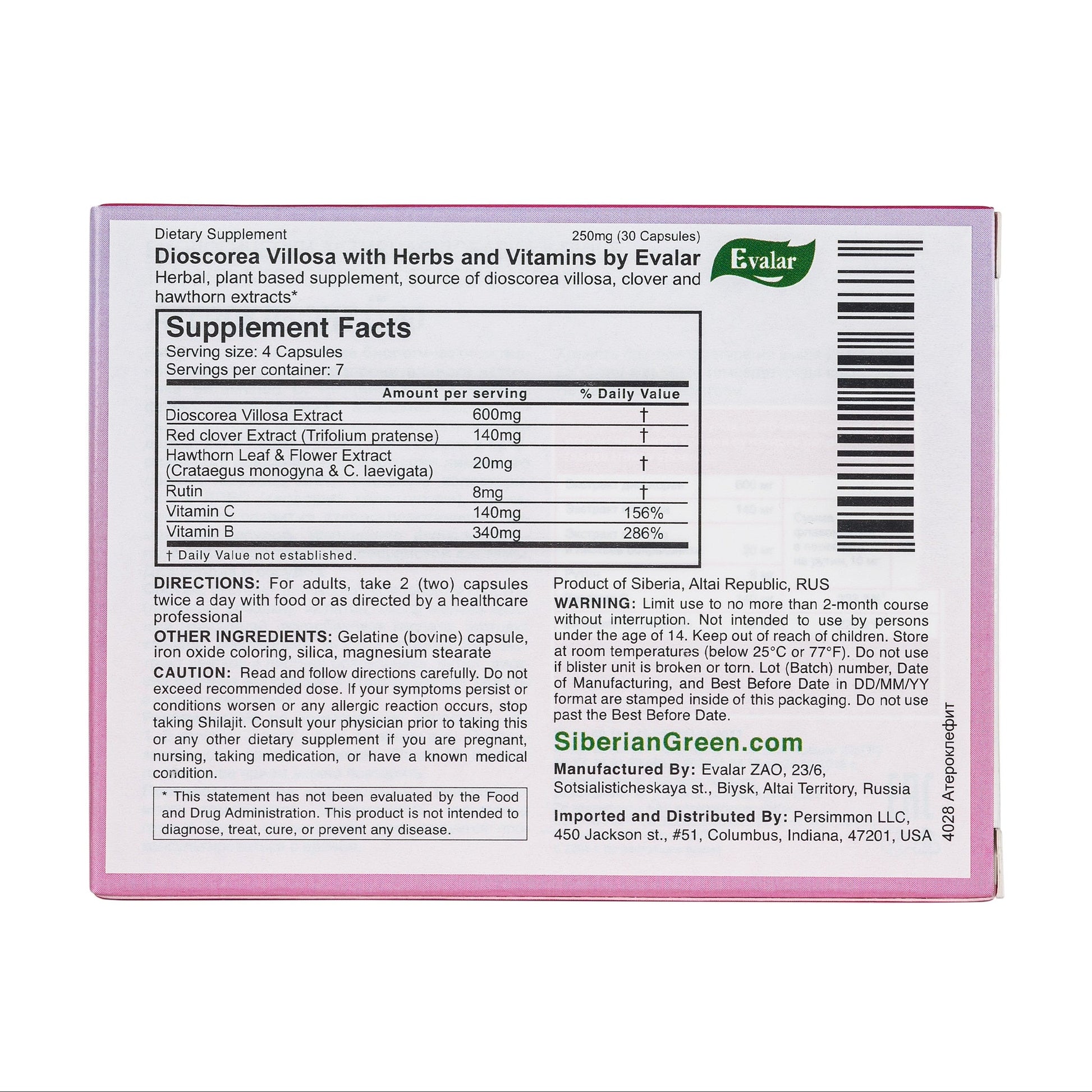 Dioscorea Villosa Wild Yam Red Clover by Evalar Ateroklefit Herb 30 Caps - Concordia Style Boutique