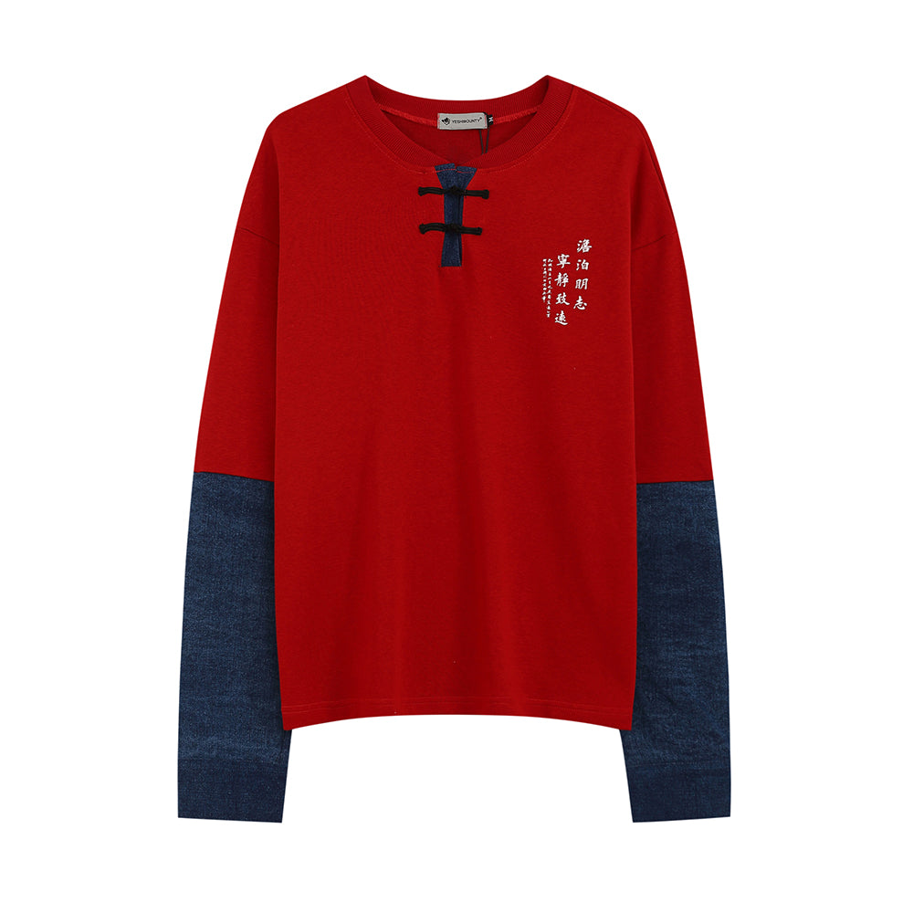 YE748 Rebirth of Spring Crew - Concordia Style Boutique